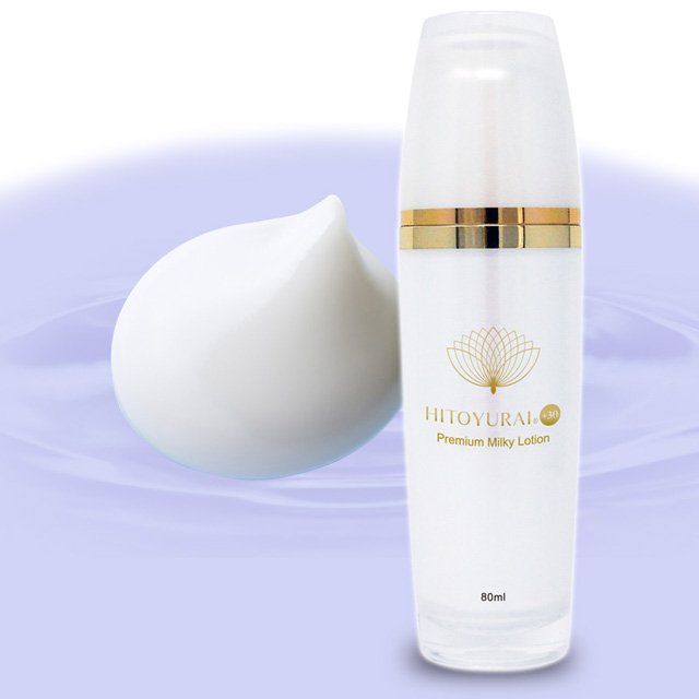 HITOYURAI＋30美白美容液 hitoyurai+30 美白美容液 【公式通販】