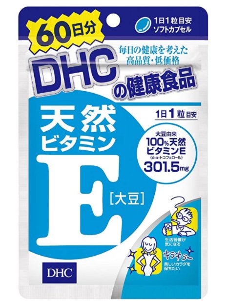 健康食品や美容関連商品のオンライン成功事例