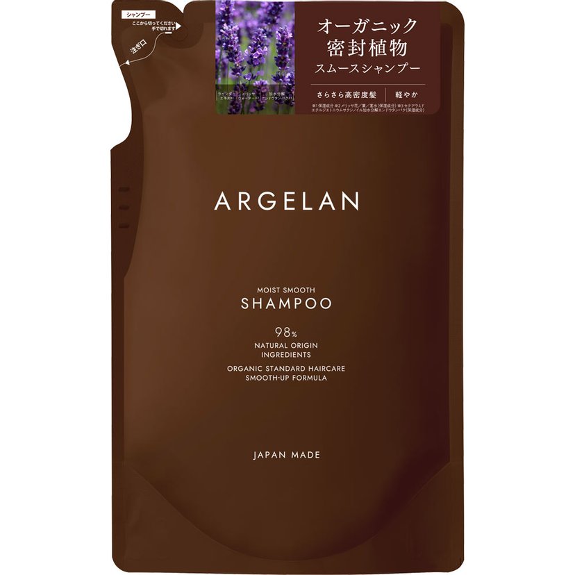 ARGELAN MOIST SMOOTH Shampoo-United States-Japan Online Shopping