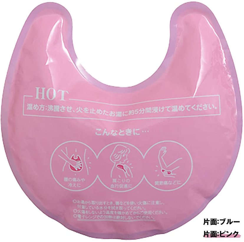 Kaneson 柳濑妈妈冷热两用敷贴缓解乳腺炎等炎症 美国 日本代购直邮 Hommi Kaneson 柳濑妈妈冷热两用敷贴缓解乳腺炎等炎症 美国 日本代购直邮 Hommi