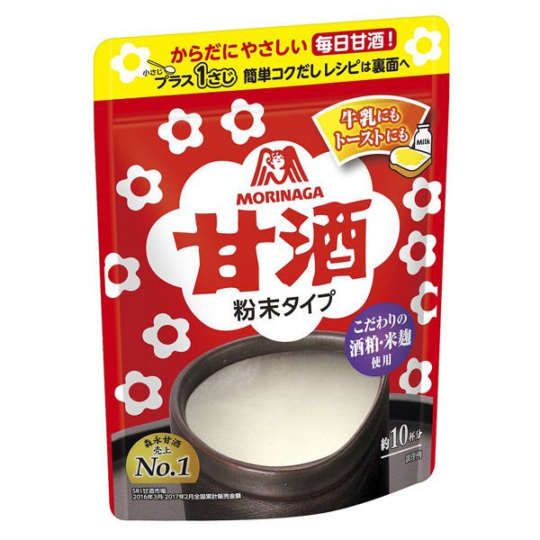 森永 morinaga 日本甘酒 4袋入/100g-加拿大-日本代购直邮 - Hommi