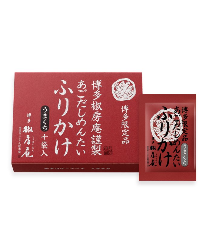 久原本家博多椒房庵飞鱼高汤明太子拌饭料博多限定品10袋入 日本代购直邮 Hommi