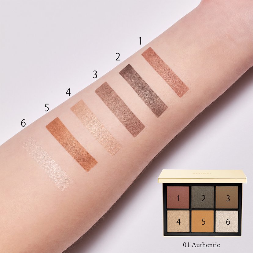 SNIDEL BEAUTY Eye designer-Canada-Japan Online Shopping - Hommi