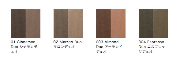Addiction Pressed Duo Eyebrow Addiction Pressed Duo Eyebrow
