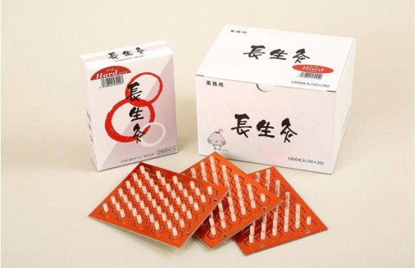 山正YAMASHO 长生灸间接灸多款选-美国-日本代购直邮- Hommi