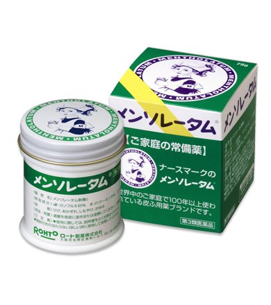 MENTHOLATUM ointment c-United States-Japan Online Shopping - Hommi