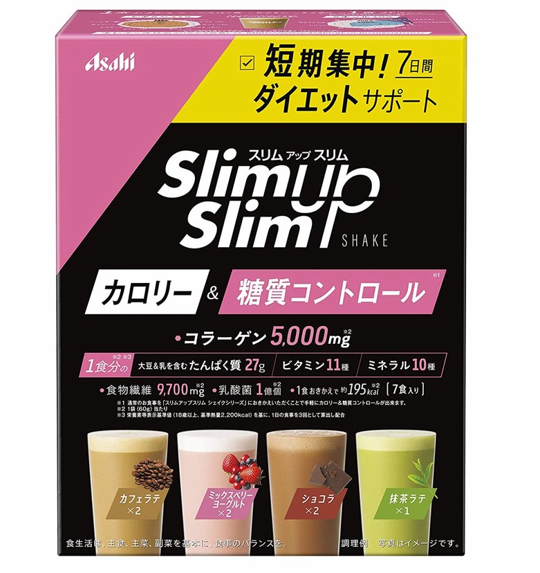 Asahi Slim Up Slim ロイヤルミルクティー 10個 スリムアップスリム