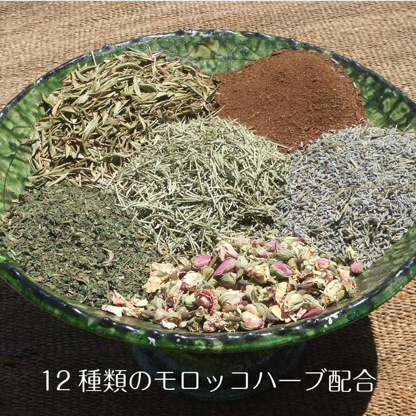 ROSE DE MARRAKECH CLAY PACK 150g 2個セット｜ROSE DE MARRAKECH CLAY