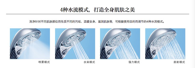 BANDAIパーティジョイタコ君のクタクタ運動会ゲーム 【公式通販】