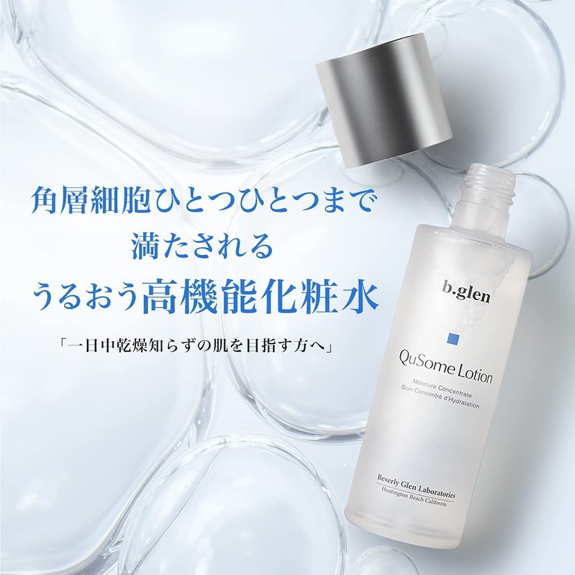 b.glen QuSome Lotion 120ml 2本 b.glen QuSome 高機能保濕化妝水120ml-美國- 日本代購直送- Hommi