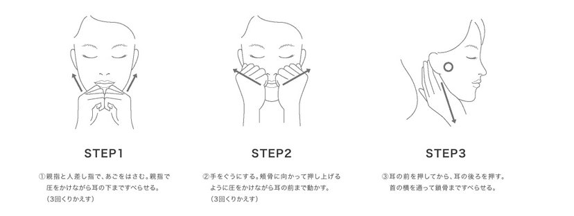 IPSA Serum 0 e 50ml - Japan Online Shopping - Hommi
