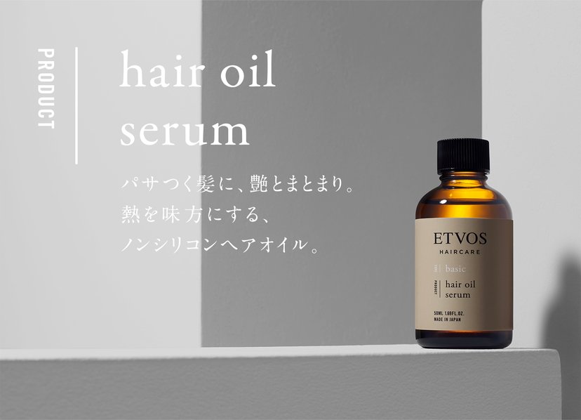 ETVOS hair oil serum 50ml-Taiwan-Japan Online Shopping - Hommi