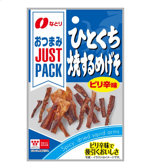 Nadori original squid dry / spicy squid feet 9g-Canada-Japan Online  Shopping - Hommi