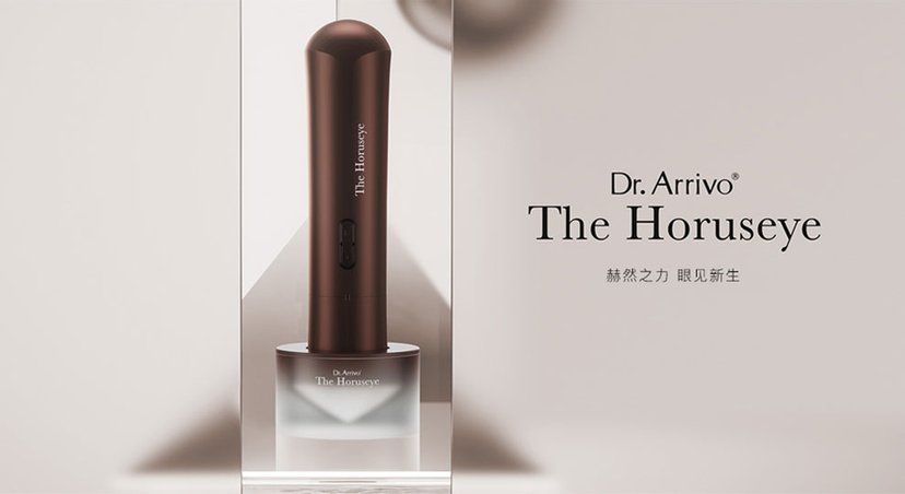 Artistic＆Co. Dr.Arrivo The Horuseye Eye and nasolabial wrinkles