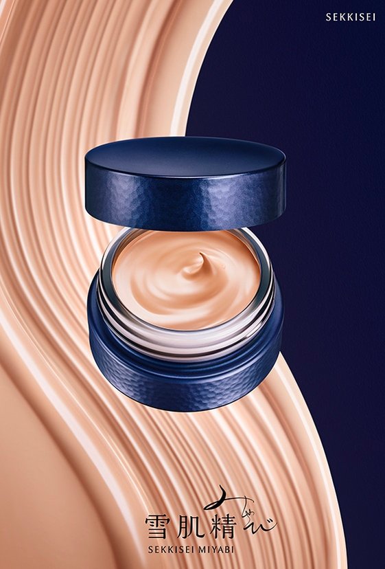 ファンデーション miyavi MIYABI The Cream Foundation 30g - Japan Online Shopping - Hommi