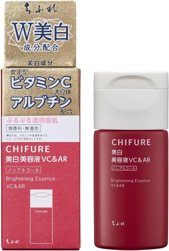 Chifure Whitening Serum VC & AR-United States-Japan Online