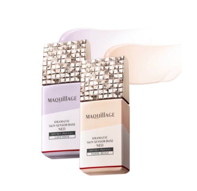 MAQuillAGE Dramatic skin sensor base EX 25ml SPF50+PA++++-United  Kingdom-Japan Online Shopping - Hommi