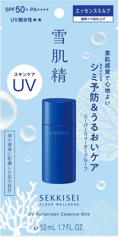 SEKKISEI CLEAR WELLNESS UV essence milk 50ml SPF50+ PA ++++-United