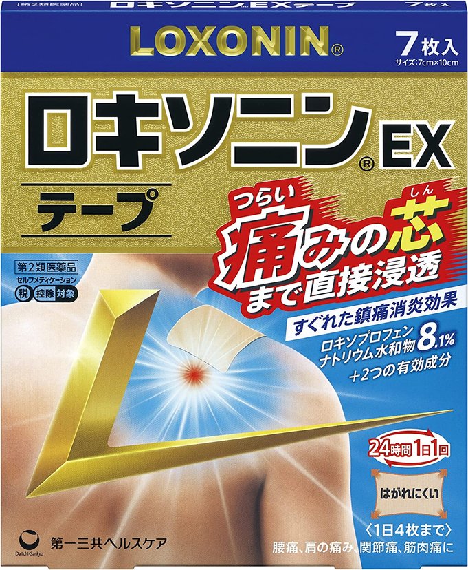 daiichisankyo LOXONIN EX Tape/Tape L-Canada - Japan Online