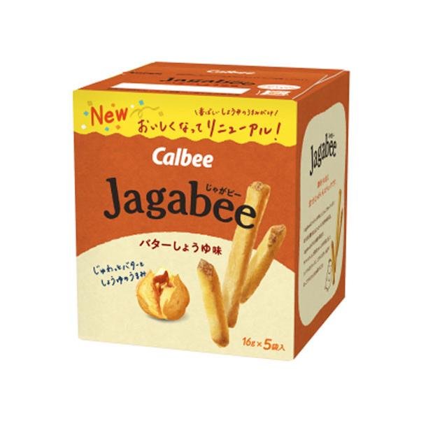 Calbee Jagabee Potato Crisps 16g * 5 bags-United States - Japan