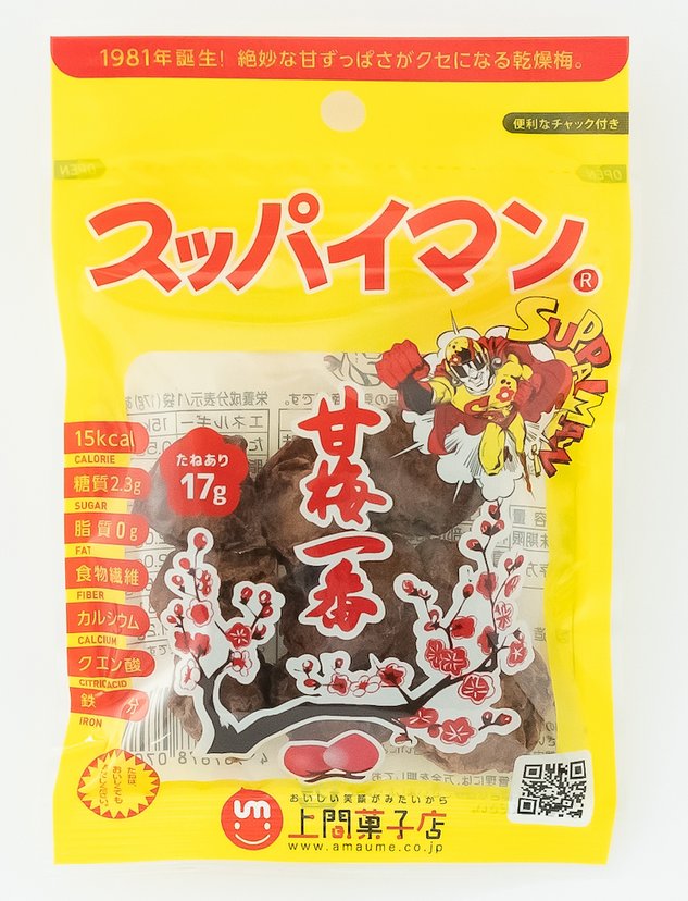 Supai Man Sweet Plum Ichiban 15g-United States-Japan Online