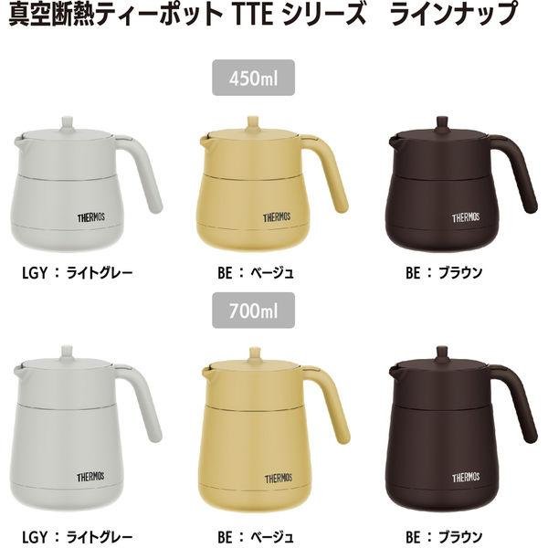 Thermos vacuum insulated teapot with strainer 450ml light gray – WAFUU JAPAN