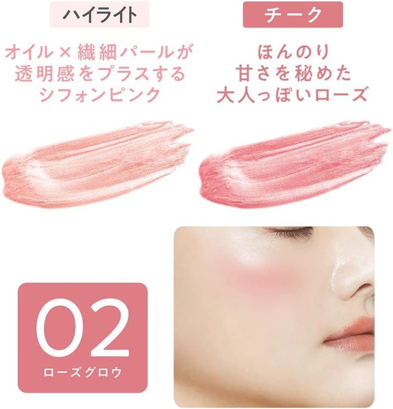 CEZANNE Face Glow Color 3 options-United States-Japan Online