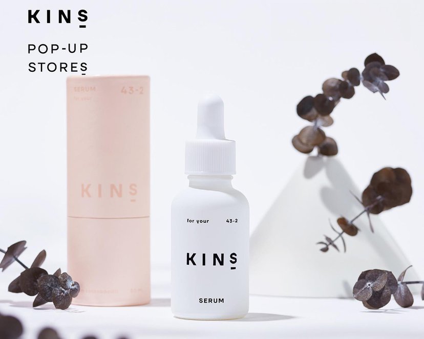 KINS SERUM 美肌菌焕颜精华液美容液维生素C衍生物3-O-乙基抗坏血酸配方