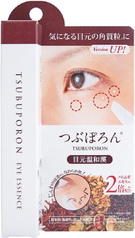 TRI STOP EYE 目もとエステ Liberta TSUBUPORON Eye Essence 8g-United States - Japan Online