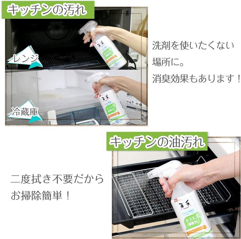 LEC Sesuki no Gekiochikun Eco-friendly Multipurpose Cleaner Liquid