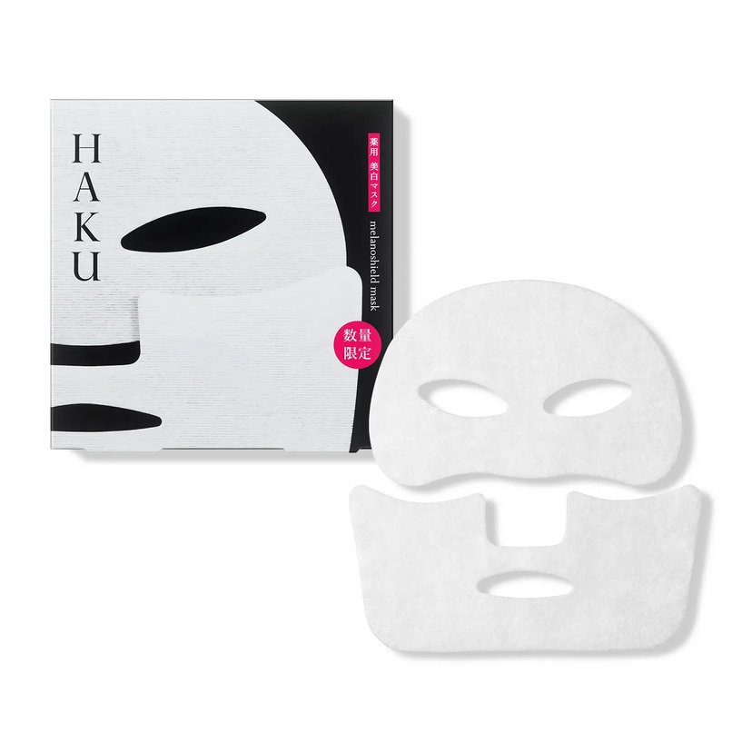 Haku Melanoshield Mask