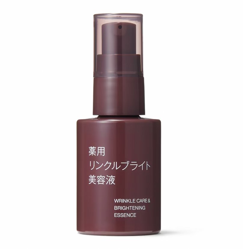 MUJI Wrinkle Care & Brightening Essence 50ml-United States - Japan