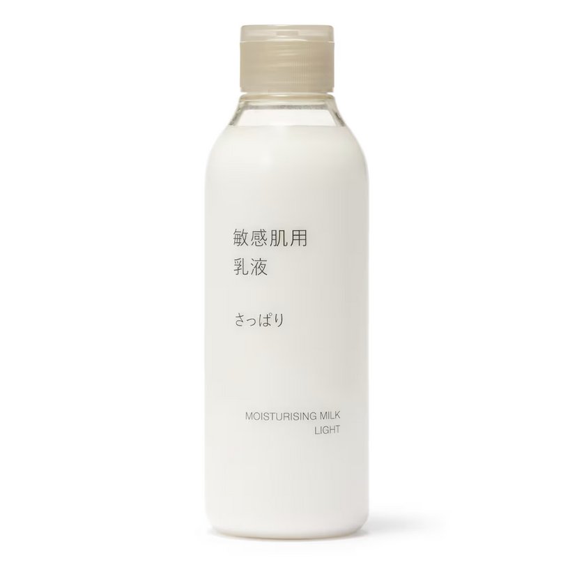 MUJI Sensitive skin Moisturising Milk 200ml - Japan Online