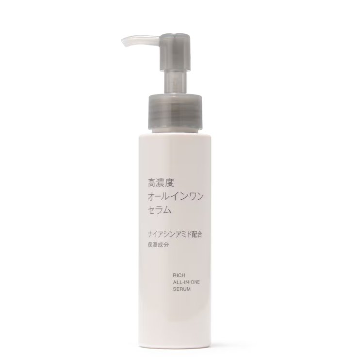 無印良品高濃度まとめ売り25点 MUJI 無印良品2024冬季新品高濃度All in One全效精華液15%維生素