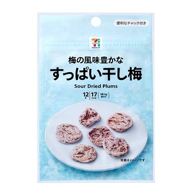711 Mildly Sweet Honey Plum Tart Dried Ume Sweet Dried Ume