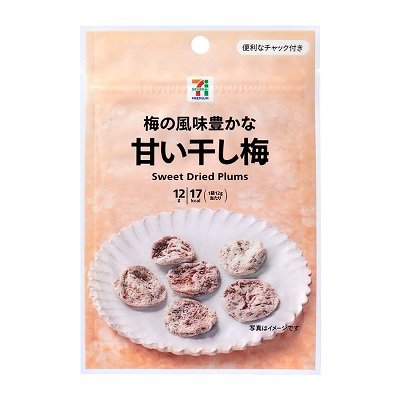菓子 mt29111 711 Mildly Sweet Honey Plum Tart Dried Ume Sweet Dried Ume