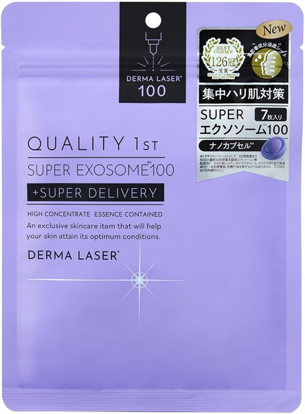 quality first DERMA LASER SUPER EXOSOME 100 7 sheets-United States