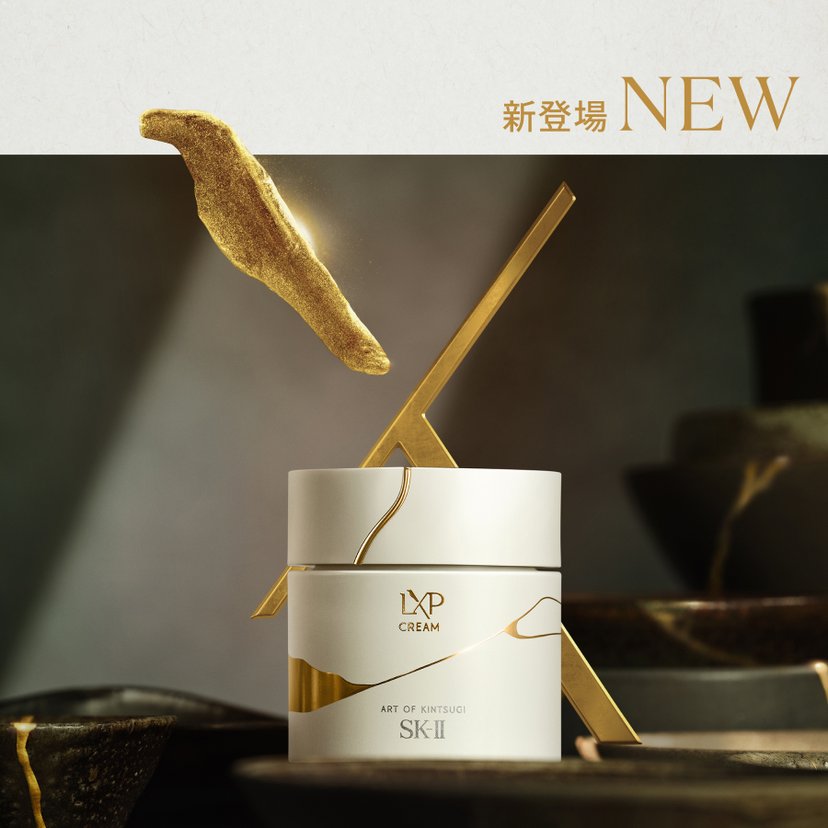 ☆ＳＫ２☆ SK-II SK2 全新LXP匠心系列凝時金致面霜30g-香港-日本代購直送