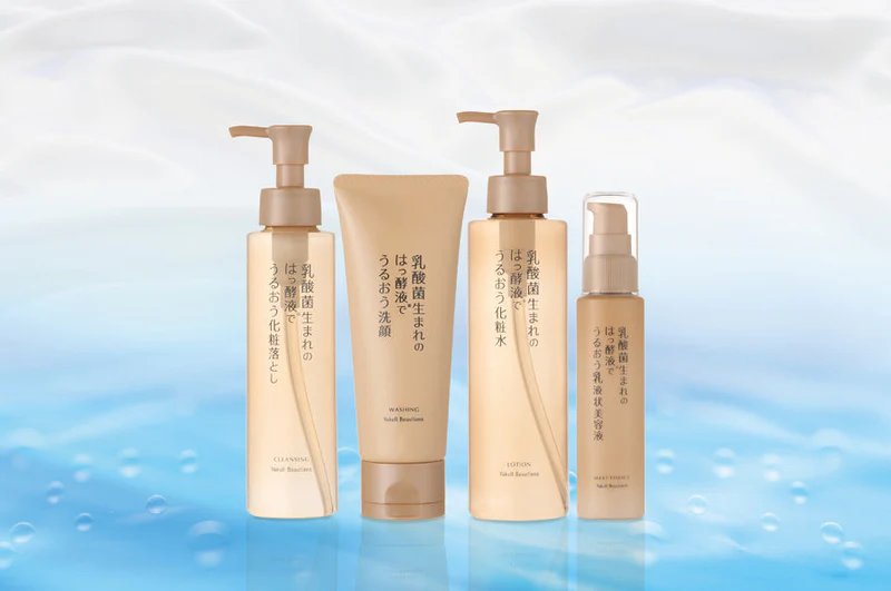 Yakult Beautiens Milky essence 60ml-United States-Japan Online