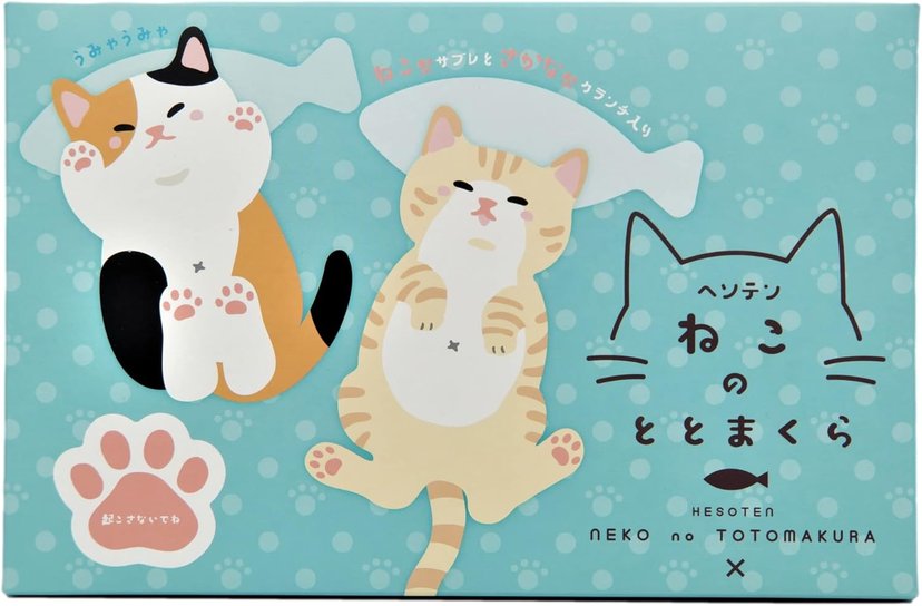 Japanese Cookie Set Shiba Inu Bone/Cat Fish Snack Gift Box