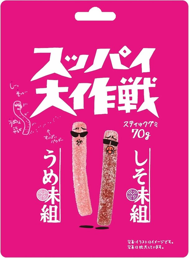 WANTWANT JAPAN Sappai Daisakusen hard jelly candy stick-United