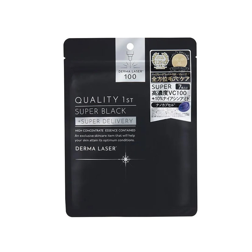 quality first DERMA LASER SUPER BLACK MASK 7 pieces-United