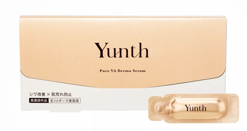 yunth Yunth raw vitamin C whitening serum 1ml x 28 packets