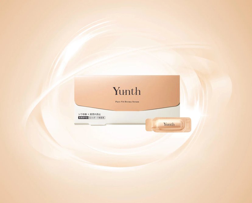 Yunth Pure VA Derma Serum 1gx28 Sachets-United States-Japan