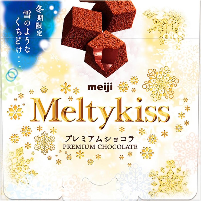 MEIJI Meltykiss chocolate-Japan Online Shopping - Hommi MEIJI Meltykiss chocolate-Japan Online Shopping - Hommi