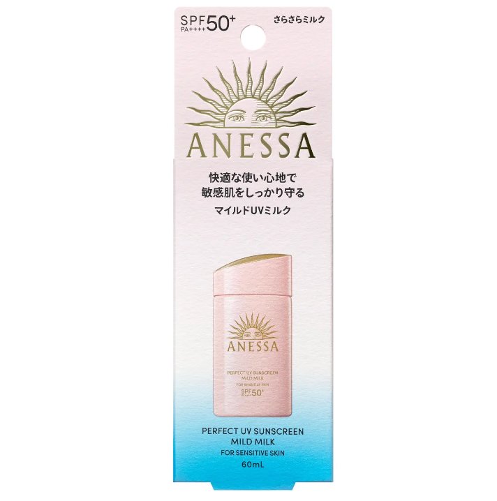 資生堂ANESSA 海老名友里等身大パネルレア品2件(非売品