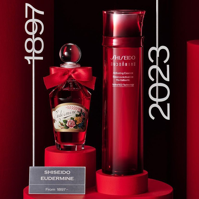 資生堂SHISEIDO EUDERMINE 紅色蜜露精華水精粹液化妝水護膚液資生堂紅
