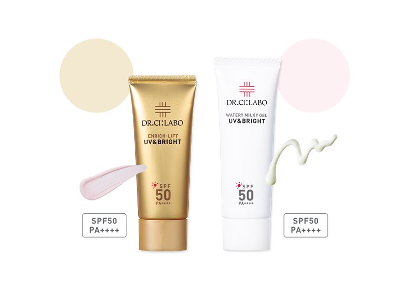 Dr.Ci:Labo UV WHITE Enrich Lift sunscreen 40g SPF50+ PA++++