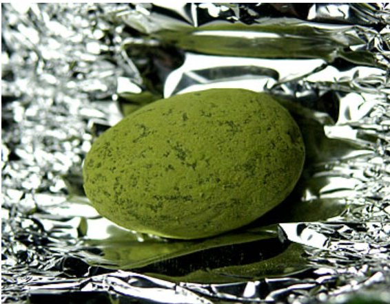 元祖抹茶提拉米苏巧克力500g-美国- 日本代购直邮- Hommi