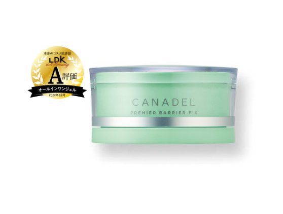 CANDEL PREMIER BARRIER FIX 3個セット CANDEL PREMIER BARRIER FIX 3個セット